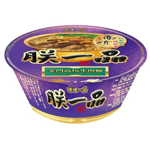 【味丹】朕一品 金門高坑牛肉麵(8入/箱)
