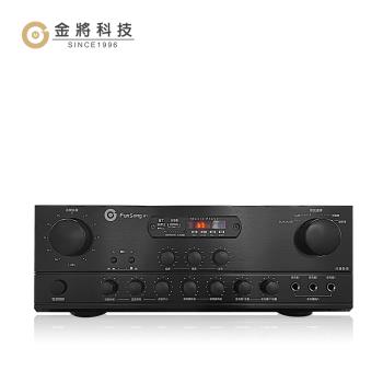 【金將科技】G&M FSA1 卡拉OK家用擴大機
