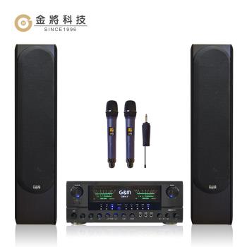 【金將科技】擴大機無線麥克風喇叭-34