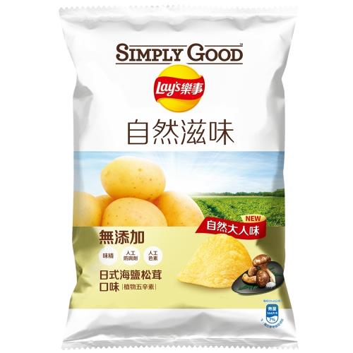 SIMPLY GOOD 樂事日式海鹽松茸口味洋芋片77G/包