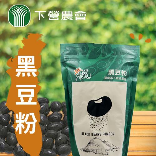 下營農會  黑豆粉-600g-包 (1包)