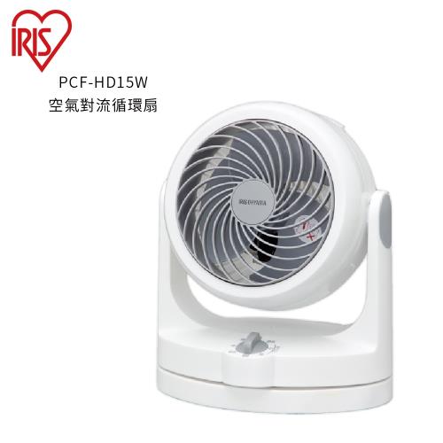 IRIS PCF-HD15 空氣循環扇風扇-庫