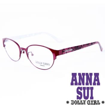 Anna Sui Dolly Girl系列潮流金屬框眼鏡 Dg151 001 繽紛碎花圖騰經典黑 太陽眼鏡 造型眼境 Etmall東森購物網 Anna Sui Dolly Girl系列潮流金屬框眼鏡 Dg151 001 繽紛碎花圖騰經典黑 太陽眼鏡 造型眼境 Etmall東森購物網