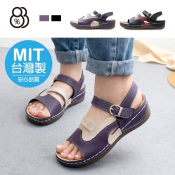 【88%】MIT台灣製 3.5cm涼鞋 休閒百搭撞色 皮革厚底圓頭魔鬼氈涼拖鞋