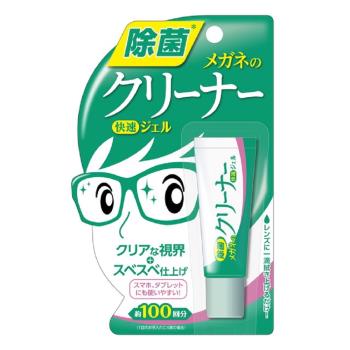 日本 SOFT99 速效眼鏡清潔凝膠10g