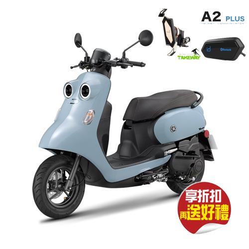 Yamaha 山葉機車vinoora 125 碟煞 2021新車贈品 Px 125cc機車 Etmall東森購物網