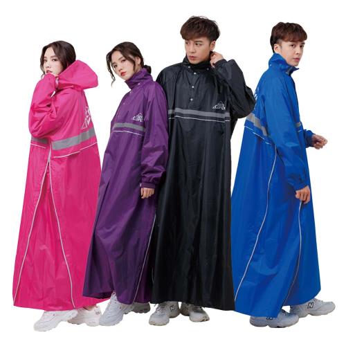 狠罩HenCover R3半開式雙側開連身雨衣