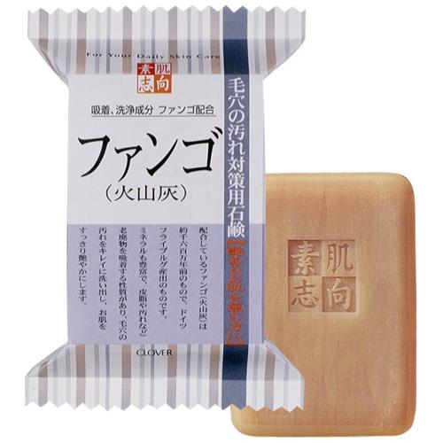日本 Clover 素肌志向沐浴用肥皂 120g-火山泥