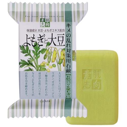 日本 Clover 素肌志向沐浴用肥皂 120g-大黃豆