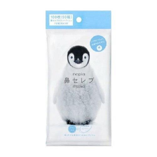 日本 Nepia 濃厚保濕攜帶用面紙48抽