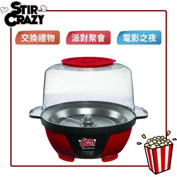 WestBend 82505 是一款實用塑膠配件，適用於82505型號機種，容量達3L以上，尺寸25.5 x 25.5 x 33 cm，重量2000g。多色系設計，產自中國，無需BSMI檢驗。適合日常廚房使用，提供便利耐用體驗，是居家必備其他配件。