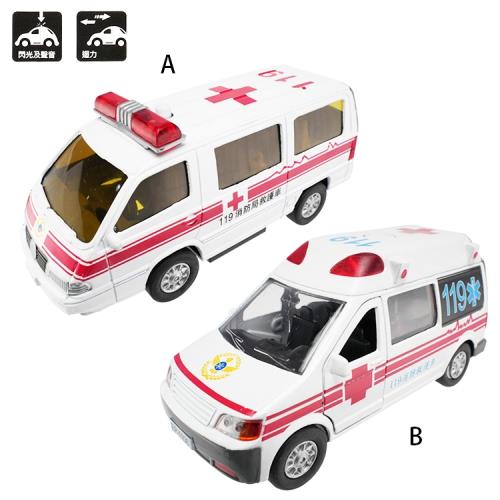 合金車玩具消防局119救護車玩具迴力車汽車模型聲光玩具車 CT-596/ CT-1106【卡通小物】