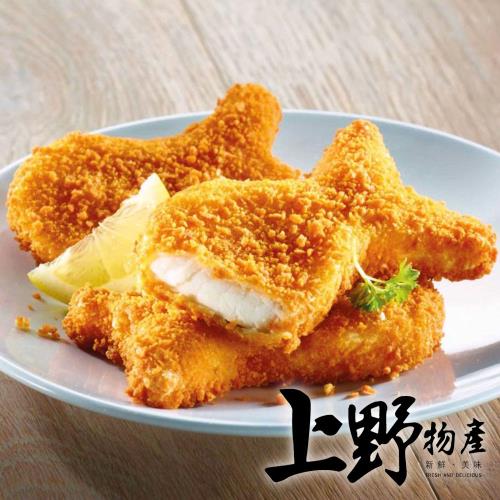 【上野物產】酥脆裹粉巴沙魚排x25片 (100g±10%/片)