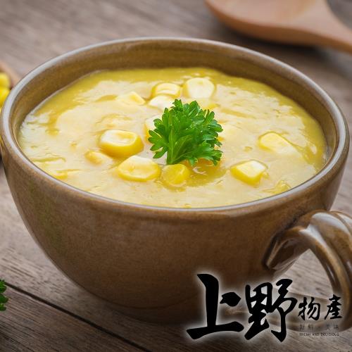【上野物產】台灣產 萬用料理好幫手 人人都愛台灣玉米粒（500g±10%/包）X10包  素食 低卡