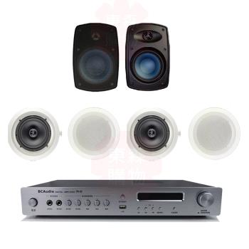 商業空間 BC Audio TPA-100 擴大機+Poise H-5T 多用途喇叭(黑) X2支+HSR-108-6T 崁入式喇叭X4支