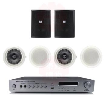 商業空間 BC Audio TPA-100 擴大機+QS-61POR 壁掛喇叭(黑) X2支+HSR-108-6T 崁入式喇叭X4支