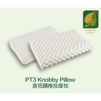 正宗泰國原裝進口御用5A特級100%天然乳膠枕