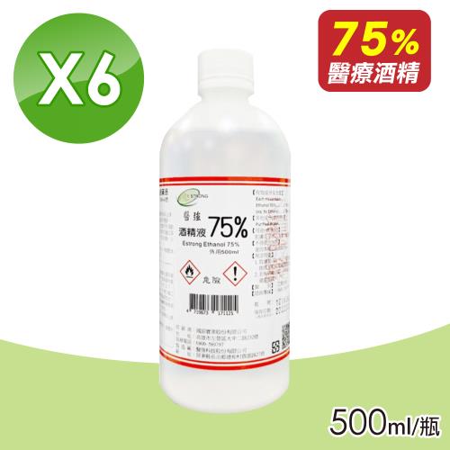 【醫強】75%酒精 500ml/瓶x6