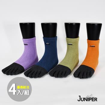 【MIT台灣製造】JUNIPER 竹碳抑臭止滑運動休閒中筒五指襪(4色組合優惠) TJP011