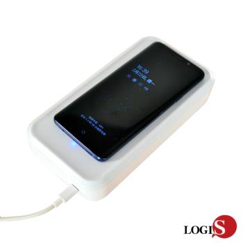 LOGIS-雙工紫外線消毒+無線充電 (磁吸開蓋式)【M-2】