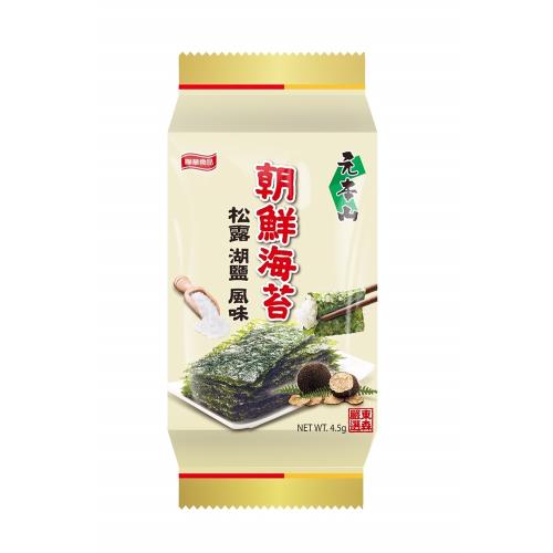 東森嚴選元本山特級朝鮮海苔家庭組(4.5g/包x54包)