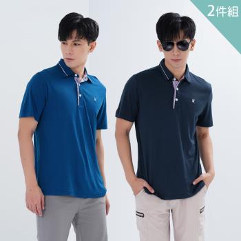 【遊遍天下】兩件組_男款抗UV格紋機能POLO衫(藍色+丈青)