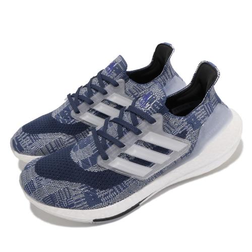 Ultraboost 21白藍的價格推薦- 2024年3月| 比價比個夠BigGo