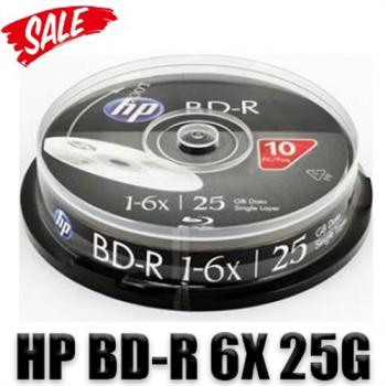 HP BD-R 6X 25G 10片裝 可燒錄空白光碟
