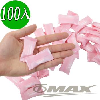 omax拋棄式壓縮毛巾100入