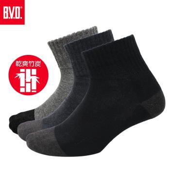 BVD1/2氣墊男襪10入(B500竹炭款-襪子)