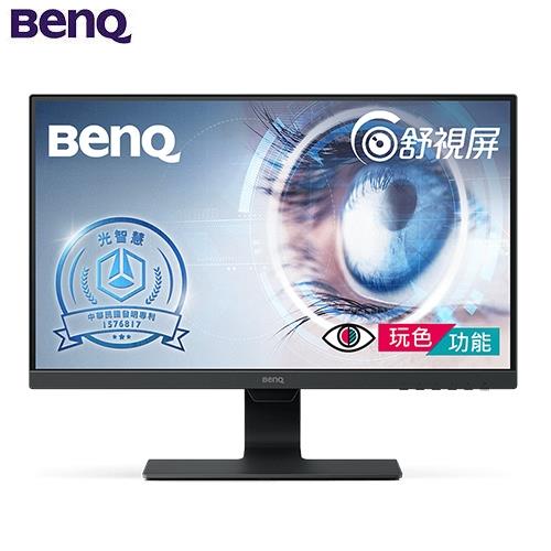 BENQ 24吋 IPS 光智慧護眼螢幕GW2480E【愛買】