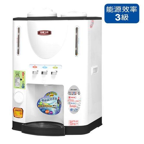 晶工11.9L全自動冰溫熱開飲機JD-6607【愛買】