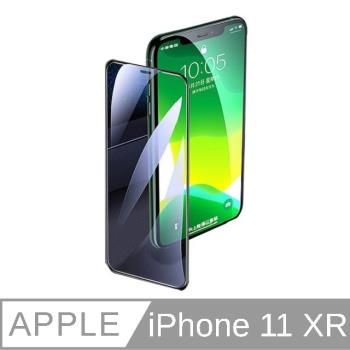 （JIEN HONG）iPhone 11/XR 通用 亮面滿版 (氣囊) 保護貼 防爆不碎邊