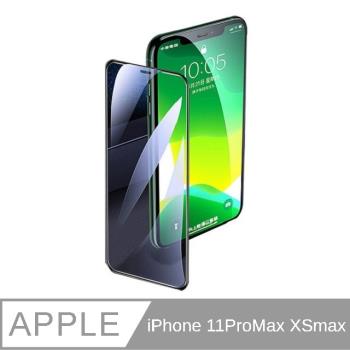 （JIEN HONG）iPhone 11ProMax/XSmax 通用 亮面滿版 (氣囊) 保護貼 防爆不碎邊