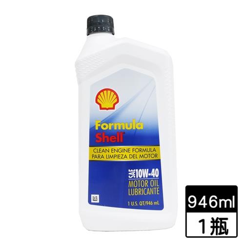 Shell Formula合成機油10w40 SN【愛買】
