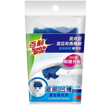3M百利 長效型菜瓜布馬桶刷補充包(5入裝)【愛買】