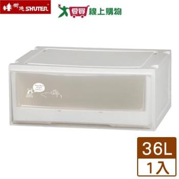 SHUTER樹德 樂收FUN單層收納櫃 MB-5501 透明 收納 置物 整理【愛買】