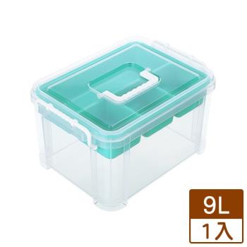 KEYWAY 手提雙層整理箱HK-09(9L)【愛買】