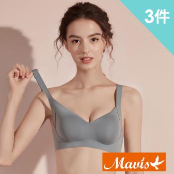 【Mavis 瑪薇絲】裸感輕盈乳膠無鋼圈內衣(3件組)