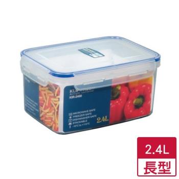KEYWAY 天廚長型保鮮盒KIR2400(2.4L)【愛買】