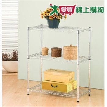 MAX輕型三層架(60x32x75㎝)【愛買】
