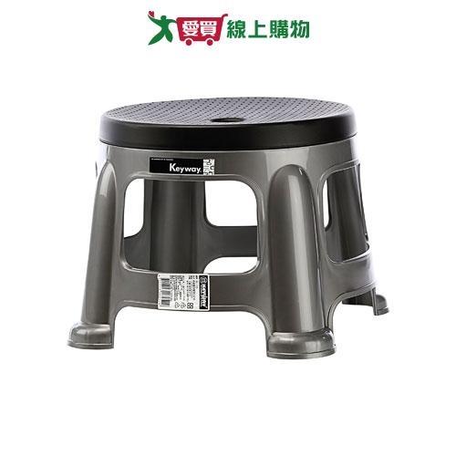 KEYWAY 中銀星休閒椅RC-725(25cm)【愛買】