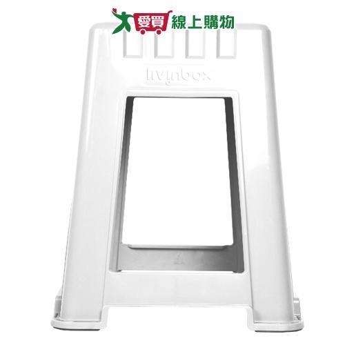 樹德  高櫃椅 CH-45(375x375x450mm)【愛買】