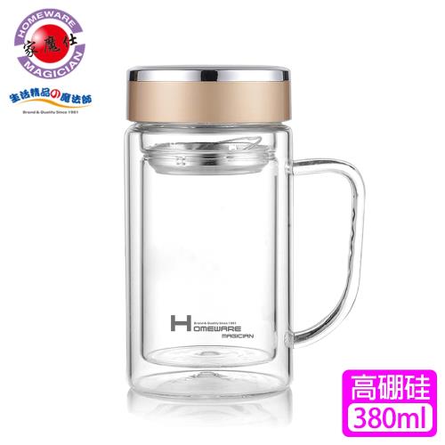 家魔仕 雙層玻璃辦公杯(380ml)HM-3568