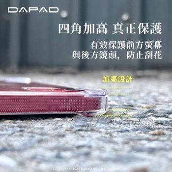 DAPAD for SAMSUNG Galaxy M12 4G ( SM-M127F ) 6.5 吋 雙料空壓-透明