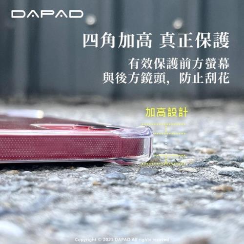 DAPAD  for  SAMSUNG Galaxy M12 4G ( SM-M127F ) 6.5 吋    雙料空壓-透明