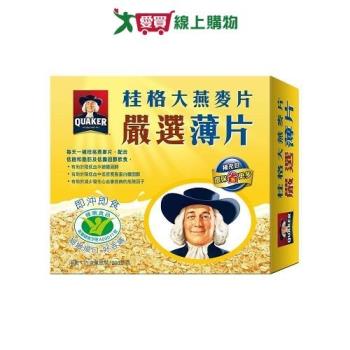 桂格大燕麥片-嚴選薄片1200g