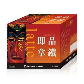 西雅圖極品咖啡 即品拿鐵咖啡(21G/15入)【愛買】