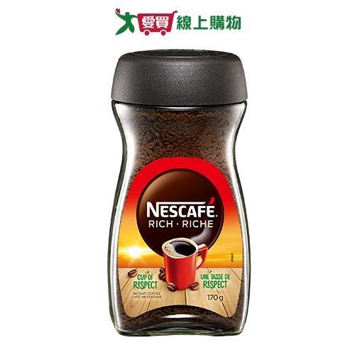 雀巢咖啡巴西濃醇風味170g【愛買】