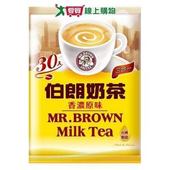 伯朗奶茶17g*30包【愛買】